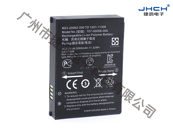 707-00008-00A TRIMLE JUNO-3B,3D,3E 手持 GPS 锂电池
