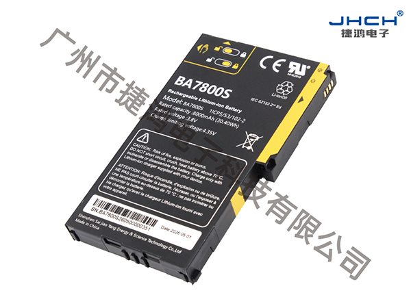 BA7800S