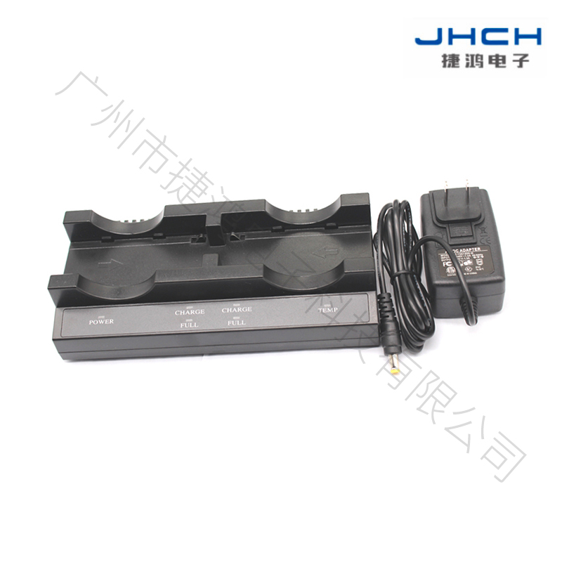 CHRD-SA3001​-SA3001双充充电器
