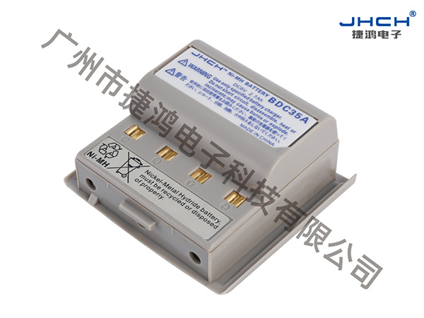 BDC35A镍氢电池