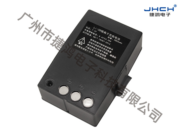 LI-39(黑色）锂电池