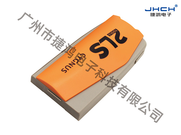 BT-77Q锂电池