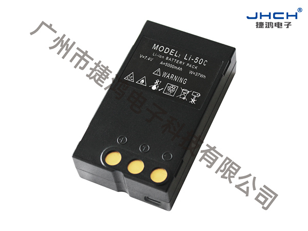 Li-50C