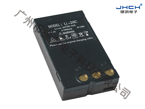 LI-20C