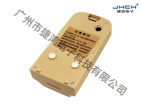 KB-20A下灰