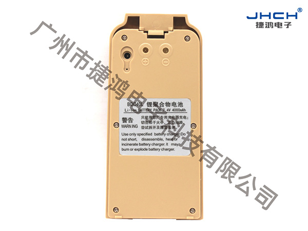 BDC40L欧波全站仪电池（黑，灰，蓝，红）
