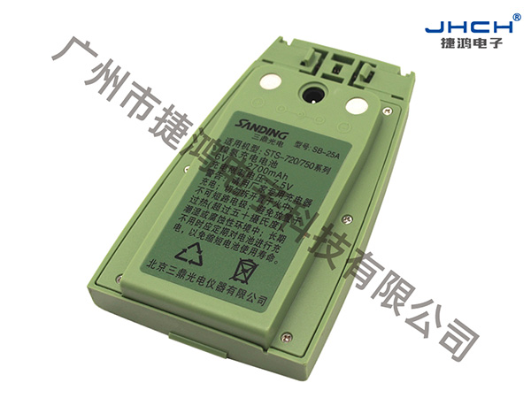 SB-25A老款镍氢电池