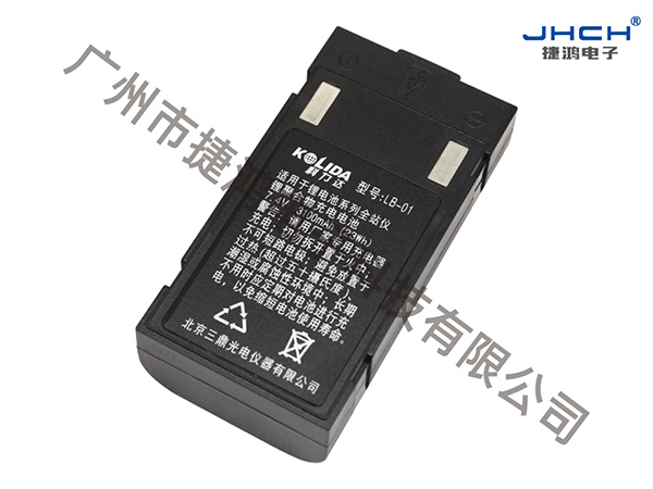 LB-01 锂电池(灰白/黑）