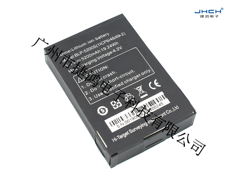 BLP-5200S锂电池