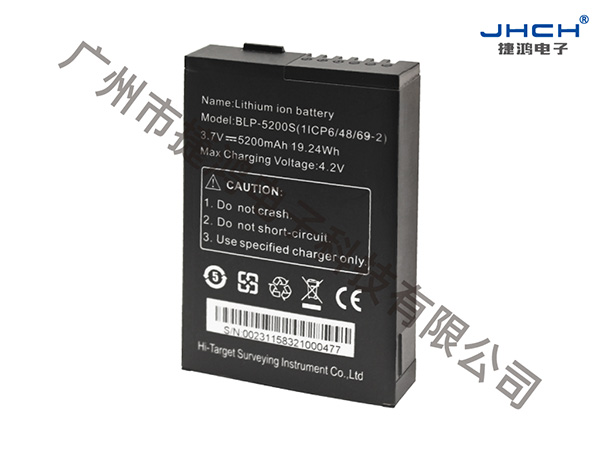 BLP-5200S锂电池