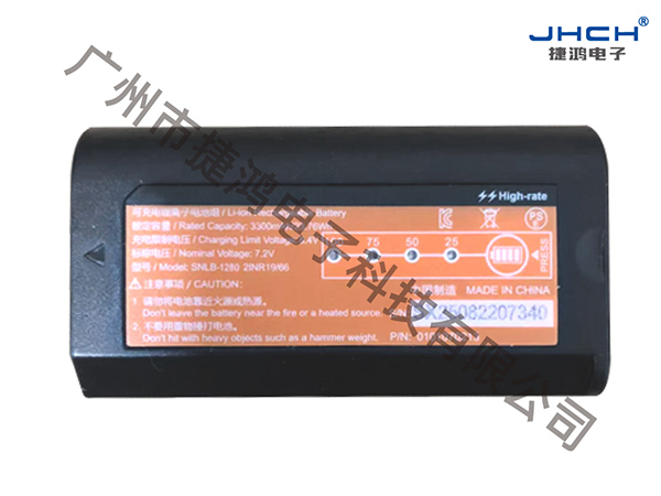 SNLB-1280