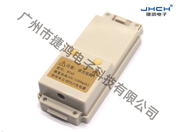 BT45镍氢电池(蓝色，灰白色）