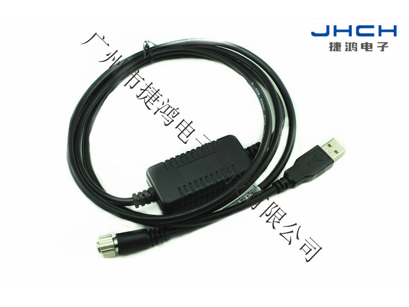 DOC210 USB数据线