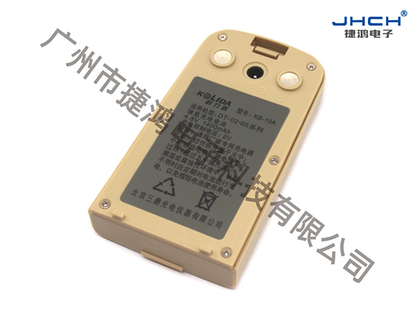 KB-10A上灰