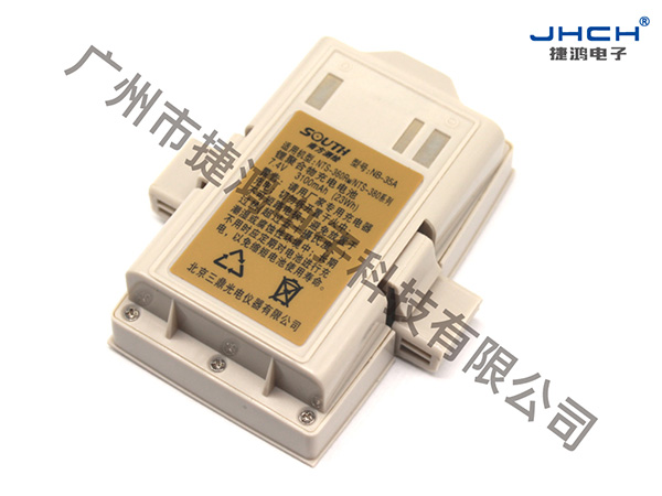 NB-35A镍氢电池
