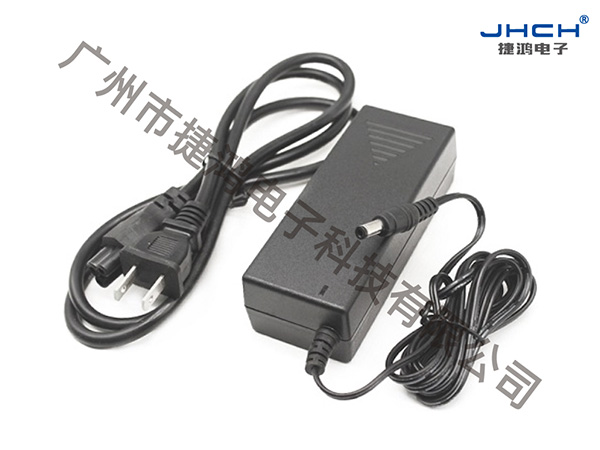 FC200-250 CHARGER-2充电器