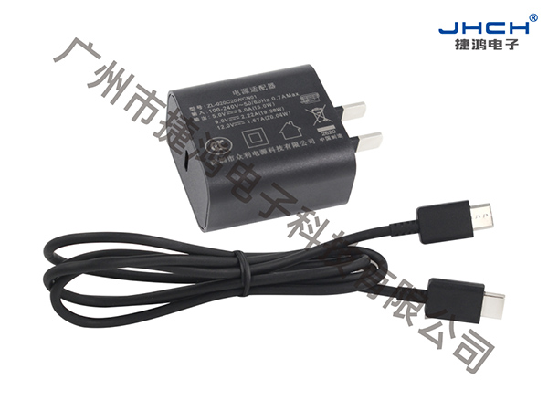 ZL-020C20W-CH（含TYPE-C双头线）