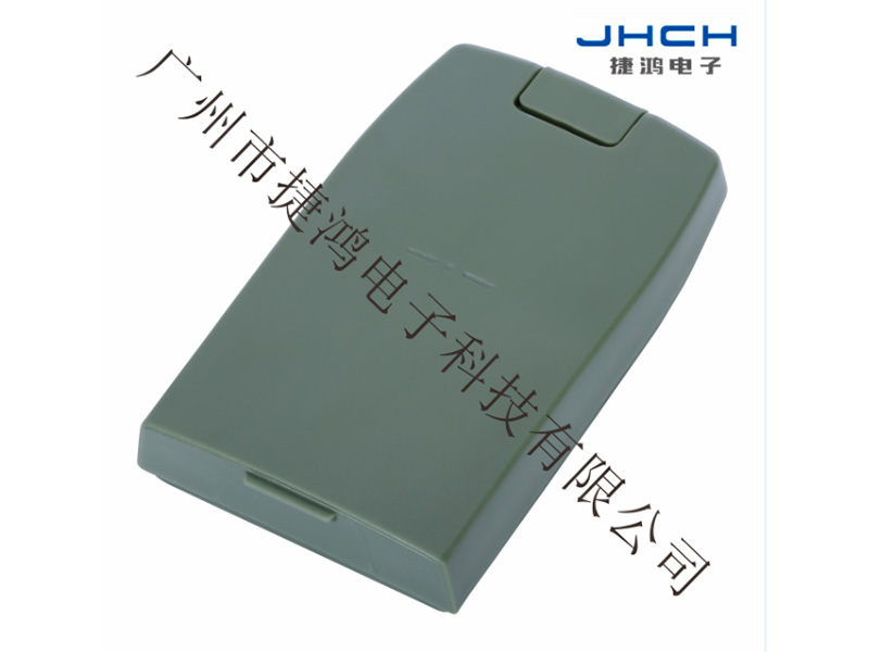 JBC18 镍氢电池（墨绿）