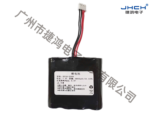 HYLB-2299