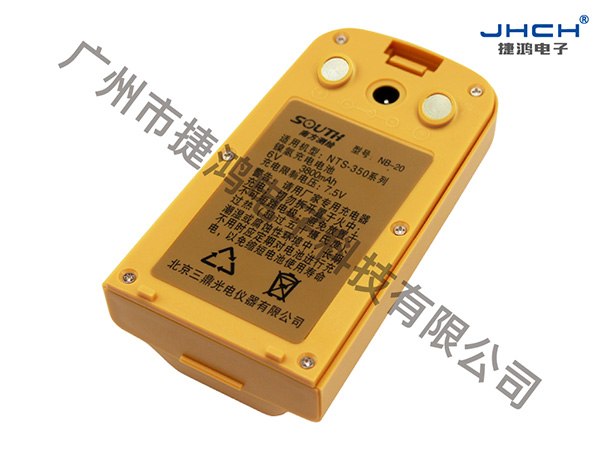 NB-20上镍氢电池