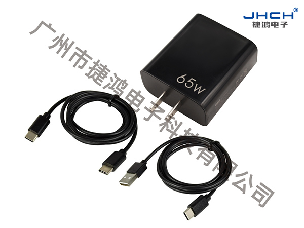 65W-US(含2条线）