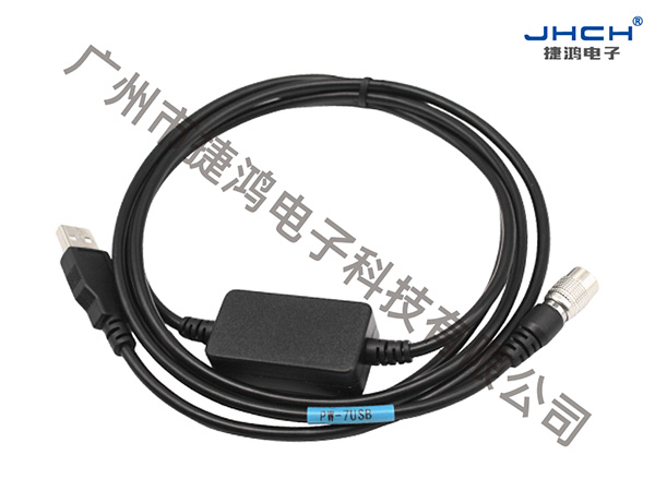 PW-7USB